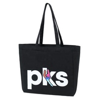 Sacs fourre-tout en coton beige personnalisés, sacs en toile naturelle durables avec longues poignées pour les courses quotidiennes en extérieur