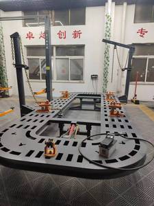 <span class=keywords><strong>Pas</strong></span> <span class=keywords><strong>cher</strong></span> 6M Auto Body Frame Machine Autobody/Car Body Dent Repair - Product Image 2