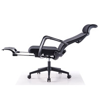 Chaise de bureau pivotante, réglable en hauteur, chaise de sieste, chaise de direction, utilisation à domicile, inclinable, ergonomique, en cuir et aluminium