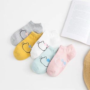 Ankle Socks Women Breathable Sweat Absorbing Gradient Design Daily Casual Wear Polyester Fiber 7899 - Product Image 5