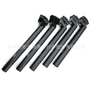 Tige de selle de vélo de montagne intégrée en alliage d'aluminium 25.4 27.2 28.6 30.8 mm, noire, ajustement universel, accessoires de vélo - Product Image 3