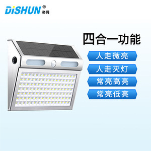 Dishun Solar Wall Lamp <b>Led</b> 12V Outdoor Garden <b>Light</b> With <b>Motion</b> <b>Sensor</b> For Fence And Villa - Product Image 1
