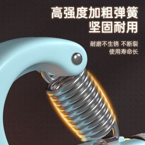 D Type Grip <b>Strength</b> Trainer Adjustable Mechanical Hand Exerciser For Fitness And Rehabilitation <b>Training</b> - Product Image 2