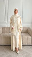 Nouvelle Arrivée Sharut OEM/ODM Dubaï Abaya Luxe Aïd Robe Islamique Musulmane Femme Modeste Été Dentelle Fleurie Bordure Ouverte Abaya 2026