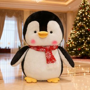 Série de vacances, jouets en peluche super doux, ours polaire et <span class=keywords><strong>pingouin</strong></span> en peluche pour anniversaire, couverture avec rembourrage en coton PP - Product Image 4