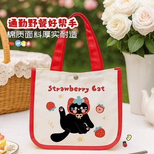 Strawberry Cat Canvas Bento Bag Large Capacity Insulated Lunch Bag For School Picnic Outdoor Use - Product Image 3