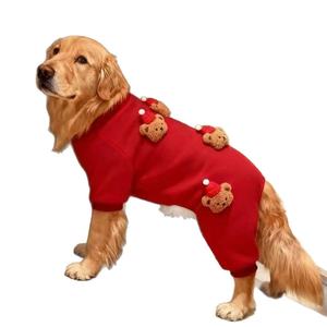 Vêtements pour chien, doublure polaire d'hiver, rouge du Nouvel An, <span class=keywords><strong>petit</strong></span> ours 3D, quatre pattes, grand chien, Golden Retriever, Samoyed, <span class=keywords><strong>Labrador</strong></span> - Product Image 3
