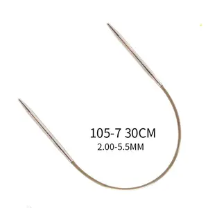 Addi 105-7 30/40/60cm 2.00mm-9.00mm circular knitting needles with brass-tips and gold cords