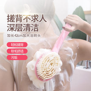 Brosse de bain à poils doux avec éponge, brosse de massage ovale en plastique pour l'exfoliation corporelle et les soins de la peau - Product Image 2