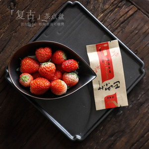 Assiette à thé en céramique de style chinois, forme irrégulière, pour cérémonie du thé, design simple, plat à fruits secs, vaisselle en poterie - Product Image 3