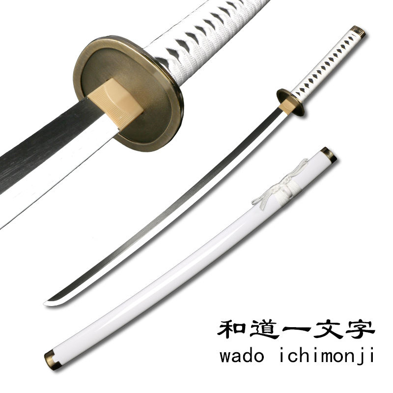 Wado Ichimonji