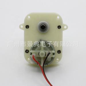 Moteur de remontoir de montre Pcb <span class=keywords><strong>Courvoisier</strong></span> Mabuchi Pièces de remontoir de montre - Product Image 3