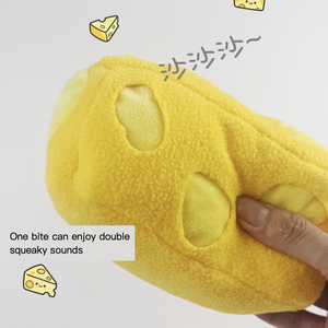 Giocattoli per Cani Giapponesi e Coreani in Peluche con Suono Squeaky e Carta, per Annusare e Nascondere Cibo, Formaggio + Palla Rimbalzante - Product Image 4