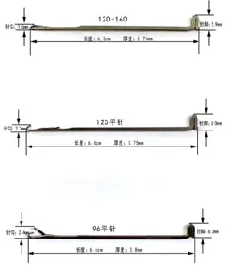 120 registro biestable aguja 120-160 registro biestable aguja 96 pestillo aguja para máscara earloop máquina de tejer