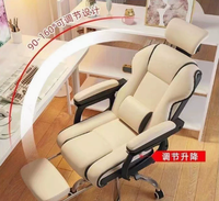 Chaise de bureau de direction à dossier haut, prix d'usine, réglable, en cuir PU, ergonomique, avec roulettes