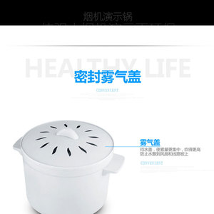 Générateur de fumée à atomisation 1,0-2,5 L, équipement de démonstration pour hotte aspirante électrique commerciale - Product Image 4