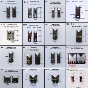 ใบมีดตัดสายเคเบิลทังสเตนคาร์ไบด์ ใบมีดเครื่องตัดสายโคแอกเชียล - Product Image 2