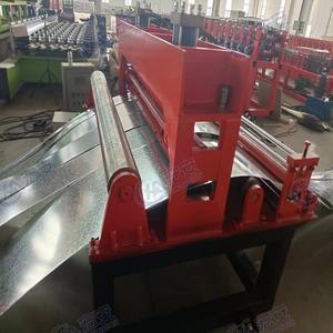 Machine de découpe longitudinale et de refendage de bobines d'acier motorisée HAUAN 8*2000MM avec alimentation 380V - Product Image 5