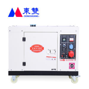 Generador diésel Dongshuang de 6Kw silencioso, portátil, con arranque eléctrico, 110V 220V 380V para uso en exteriores - Product Image 5