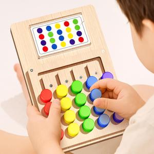 Montessori & Pattern Mind Training for Kids Slide <b>Puzzle</b> Color Sorting Matching Toys - Product Image 4