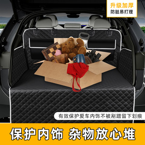 Funda Protectora para Asiento Trasero de Coche, Tela Oxford Impermeable, Negra, Rectangular, con Bolsillos Dobles para Almacenamiento en el Maletero de SUV - Product Image 5
