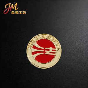 Custom Metal <b>Badge</b> Iron Zinc Alloy <b>Enamel</b> <b>Pin</b> Butterfly Clasp School Corporate Event Gift <b>Badges</b> Medals - Product Image 1