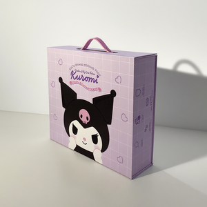 Wholesale Customize Luxury Folding Magnetic Closure Paper Boxes <b>Gift</b> <b>Box</b> Packaging With Handle - Product Image 3
