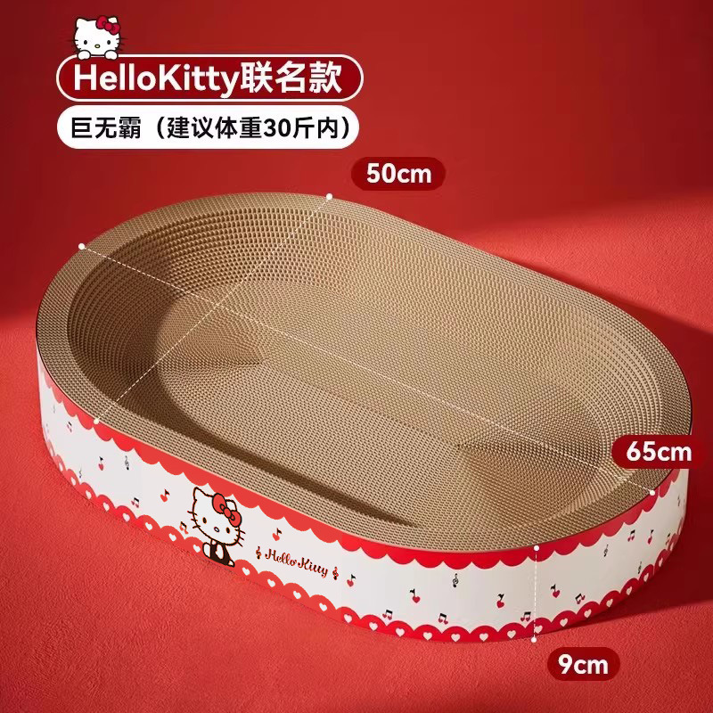Géant de la collaboration Hello Kitty