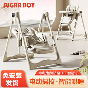 Chaise haute électrique intelligente pour bébés de 0 à 12 mois, inclinable et réglable, avec plateau et roulettes, chaise de repas multifonctionnelle - Product Image 4