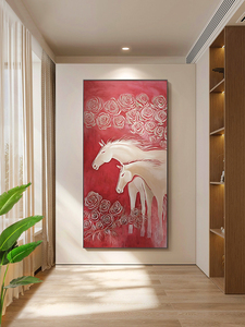 Vertical Corridor Corridor Mural Red Abstract Porch Decorative <strong>Painting</strong> White <strong>Horse</strong> Door Hanging <strong>Painting</strong> - Product Image 3