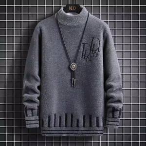 <span class=keywords><strong>Abrigo</strong></span> de punto de invierno para <span class=keywords><strong>hombre</strong></span> Cárdigan de solapa clásico Botón Patrón 3D Transpirable Antiarrugas Suéter informal estándar - Product Image 6