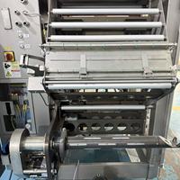 Machine d'emballage verticale automatique Elemotion VFFS pour le remplissage de sachets de riz et de snacks, avec moteur central de type film