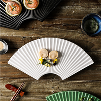 Assiette de service en céramique moderne en forme d'éventail, plateau à sushi japonais, vaisselle artistique pour restaurant, usage commercial et hôtelier