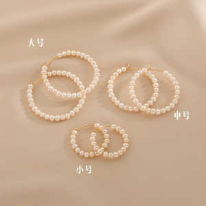 WENCHI 1583 Tianshuiran Elegantes Pendientes de Perlas - Product Image 3