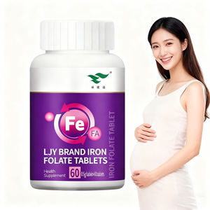 ยาเม็ดโฟเลตสำหรับหญิงตั้งครรภ์ - Product Image 2