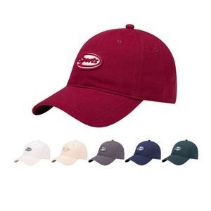 Classic Sport <b>Cap</b> Washed Dad Hat Casual Deep Top Duckbill <b>Cap</b> Custom Embroidery LOGO Baseball <b>Cap</b> - Product Image 1