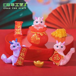 โมเดลมังกรปีใหม่สุดน่ารัก, กล่องสุ่ม, อุปกรณ์เสริม, จิ๋วสำหรับตกแต่ง, ของตกแต่งรถยนต์ขนาดเล็ก - Product Image 3