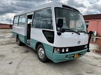 Mini-bus de luxe de 26 places pour le transport de passagers, bus de tourisme à vendre, conduite à gauche, bus de tourisme Yo Ta