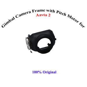 Original AVATA 2 <b>Gimbal</b> Camera Frame with Pitch Motor Rear Cover PTZ Camera Shell Replacement for AVATA 2 Repair Parts - Product Image 1