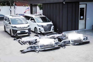 กันชนรถสำหรับ <span class=keywords><strong>Toyota</strong></span> Alphard 2015 + ถึง Lexus LM ชุดตัวถังไฟหน้าไฟท้ายฝากระโปรงหน้าและกันชนรถ - Product Image 3