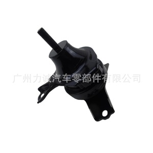 6th Generation Accord 2.3 (CF8/9 CG5/6) 98-02 Left <b>Engine</b> <b>Mount</b> Rubber S84 A01 CF8 98-02 50821 Car Make - Product Image 1