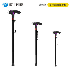 Canne Intelligente en Alliage d'Aluminium Pliable Antidérapante avec Éclairage, Radio et Alarme Automatique pour la Marche des Personnes Âgées - Product Image 2