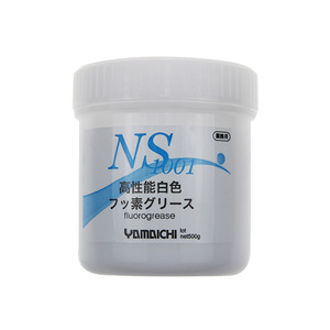YAMAICHI JAPAN, todas las series NS1001/NS 1001/SUPPLE MIST/EO CLEANER 18L/SEPALUCK No.100S/S6033/S5029 DEPO/D1 D-1 MIST - Product Image 2