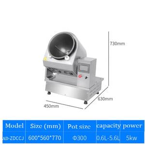 NUEVO 2025 <span class=keywords><strong>Robot</strong></span> de <span class=keywords><strong>cocina</strong></span> de escritorio tipo tambor <span class=keywords><strong>barato</strong></span> - Product Image 5
