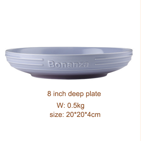 8 inch purple deep plate