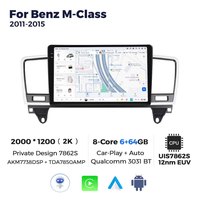 Lecteur multimédia pour Benz Classe M W166 GL X166 2011 - 2015, caméra 360°, WIFI+4G sans fil, Carplay Auto, autoradio Android