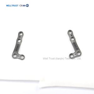 Veterinair Orthopedisch Implantaat Titanium <span class=keywords><strong>L</strong></span> Vorm Type Botvergrendelingsplaten Tplo Plaat - Product Image 2