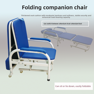 كرسي طبي قابل للطي للممرضات ومرافقي المرضى في المستشفيات - Product Image 3