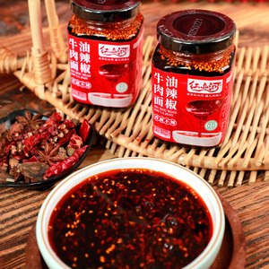 Huile de piment Hongshanhe 210g pour nouilles au bœuf, saveur épicée, umami, parfumée, assaisonnement doux, 24 bouteilles, condiment authentique <span class=keywords><strong>Lamian</strong></span>, commerce extérieur - Product Image 4