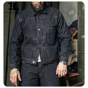 Veste en jean LARSUR Custom Denim Factory, denim brut lourd, ourlet brut, fermeture boutonnée, style japonais, boucle parisienne, denim brut, veste en jean - Product Image 1